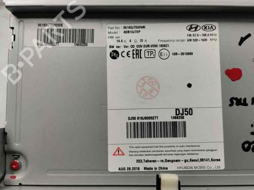 Used Display monitor KIA CEED (CD) [2018-2025]  29134284