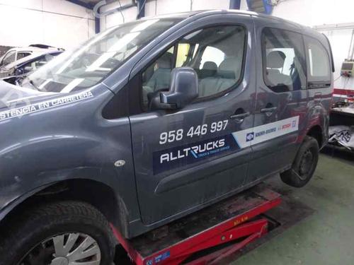 Front right lock CITROËN BERLINGO MULTISPACE (B9) 1.6 HDi 90 | BP6139594C97