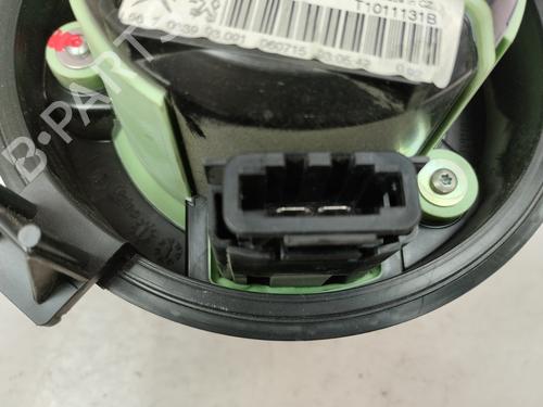 Heater blower motor CITROËN DS4 (NX_)  | BP19877951M62 
