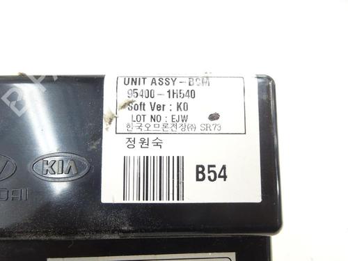 Electronic module KIA CEE'D Hatchback (ED) 1.4 | BP11106569M83