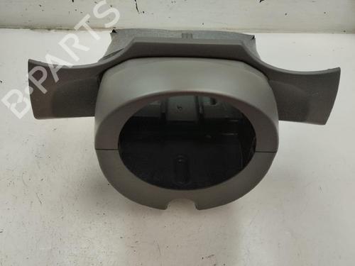 Switch AUDI Q5 (8RB) | BP19483198I30