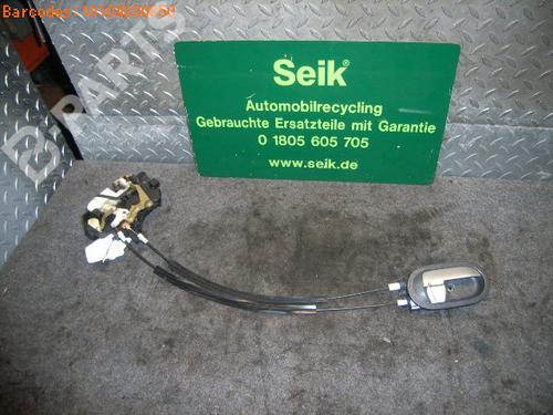 Used Front right lock MITSUBISHI COLT VI (Z3_A, Z2_A) 1.3 (Z21A) (95 hp) 992038