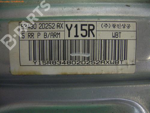 Rear right window mechanism HYUNDAI ELANTRA III (XD) 2.0 CRDi | BP285590C25 