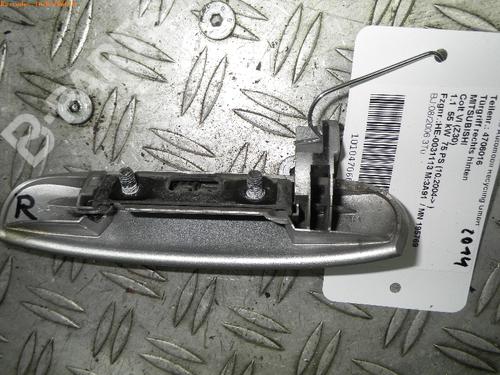 Høyre bak utvendig håndtak MITSUBISHI COLT VI (Z3_A, Z2_A) 1.1 (Z31A, Z32A) | BP975539C130 