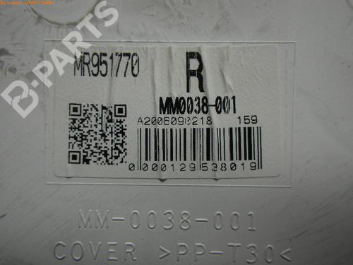 Instrument cluster MITSUBISHI COLT VI (Z3_A, Z2_A) 1.1 (Z31A, Z32A) | BP975906C47 
