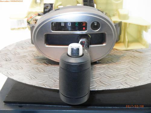 Gear lever KIA PICANTO I (SA) 1.1 | BP1759874M90 