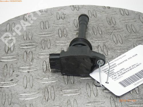 Ignition coil NISSAN NV200 Van 1.6 16V (VM20, M20N, M20, M20L, M20M) | BP944391M94 