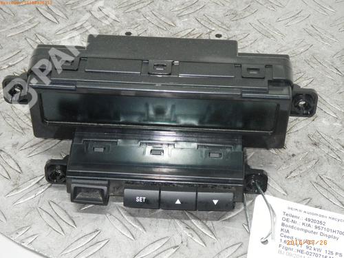 Used Display monitor KIA PRO CEE'D (ED) 1.6 (126 hp) 944769