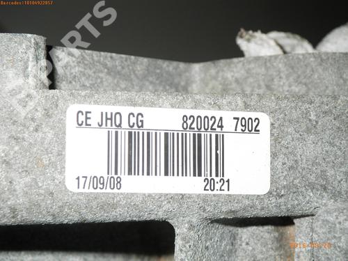 Gearbox NISSAN MICRA III (K12) 1.2 16V | BP272661M3 