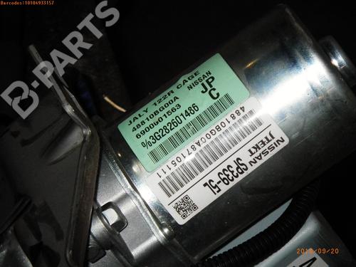 Steering column NISSAN MICRA III (K12) 1.2 16V | BP946264M21 