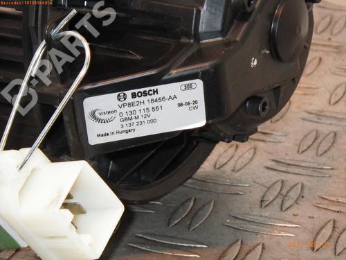 Varmeblæser FORD FIESTA VI (CB1, CCN) 1.4 | BP950027M62 