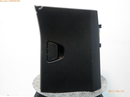 Hanskerom FORD FIESTA VI (CB1, CCN) 1.4 (97 hp) 950226