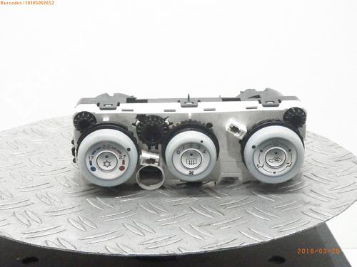 AC Styreenhet / Manøvreringsenhet MITSUBISHI COLT VI (Z3_A, Z2_A) 1.1 (Z31A, Z32A) (75 hp) 958809