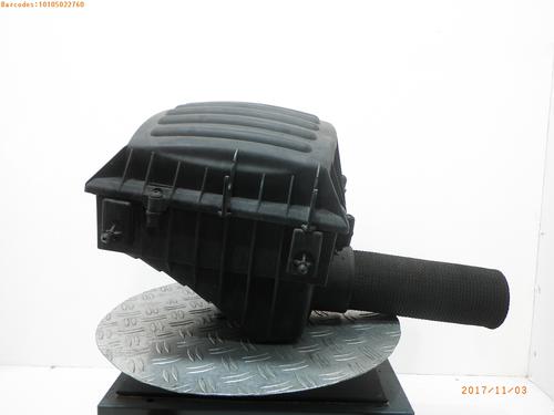 Air filter box OPEL OMEGA B (V94) 2.2 16V (F69, M69, P69) | BP963206M87 