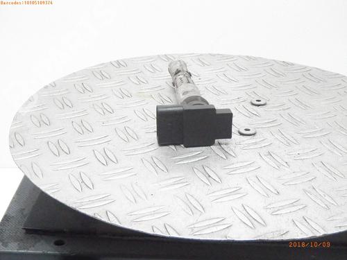 Ignition coil VW POLO (9N_, 9A_) 1.2 | BP1585462M94 