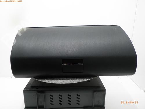 Handskerum MERCEDES-BENZ A-CLASS (W169) A 180 CDI (169.007, 169.307) (109 hp) 1682360