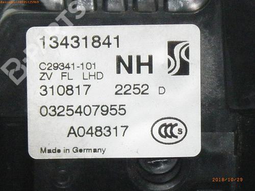 Front left lock OPEL CORSA E (X15) 1.4 (08, 68) | BP2814383C98 