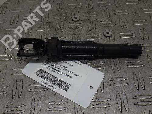 Ignition coil BMW 5 Touring (E39) 525 i | BP2666557M94 