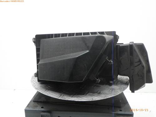 Air filter box NISSAN PRIMERA Estate (WP12) 1.8 | BP4065249M87 