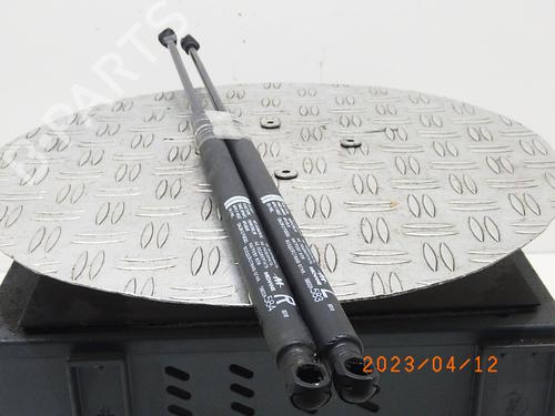 Tailgate lift support MITSUBISHI MIRAGE / SPACE STAR VI Hatchback (A0_A) 1.0 (A05A) | BP14765425C138 