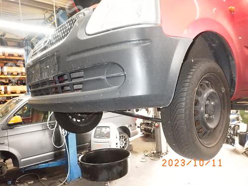 Front bumper OPEL AGILA (A) (H00) 1.0 12V (F68) | BP15611628C7 
