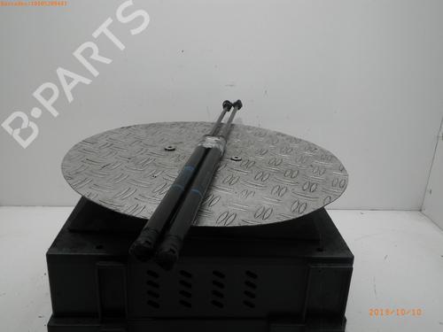 Tailgate lift support OPEL CORSA D (S07) 1.2 (L08, L68) | BP14757166C138 