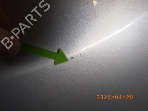 Left rear door CITROËN C4 Picasso II 1.6 HDi / BlueHDi 115 | BP15832546C4 