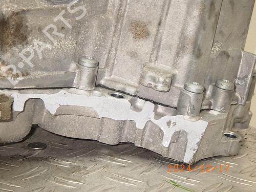 Transfer box BMW X3 (G01, F97, G08) xDrive 20 i | BP22317270M36 