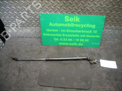 Gassdemper Bakluke DAIHATSU CUORE V (L7_) 1.0 i (L701) (56 hp) 14751150