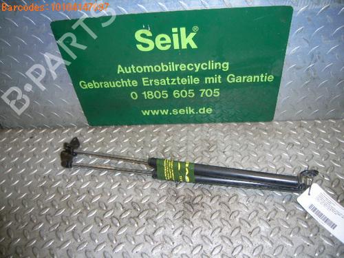 Gassdemper Bakluke DAIHATSU GRAN MOVE (G3) 1.5 16V (G303) (90 hp) 14749998