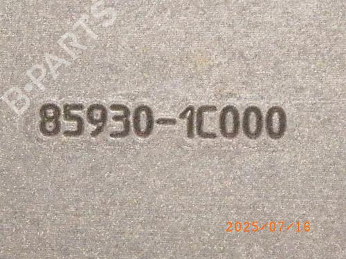 Rear parcel shelf HYUNDAI GETZ (TB) 1.1 | BP27501398C85 