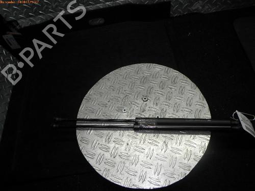 Gassdemper Bakluke PEUGEOT 206 Hatchback (2A/C) 1.1 i (60 hp) 14752783