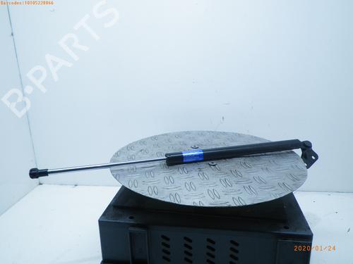 Used Tailgate lift support DAIHATSU CUORE VII (L275_, L285_, L276_) 1.0 (L276) (70 hp) 14757922