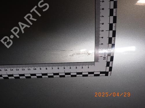 Left front door CITROËN C4 Picasso II 1.6 HDi / BlueHDi 115 | BP15832547C2 