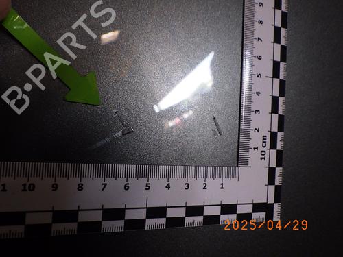 Right rear door NISSAN MURANO I (Z50) 3.5 4x4 | BP24153551C5 