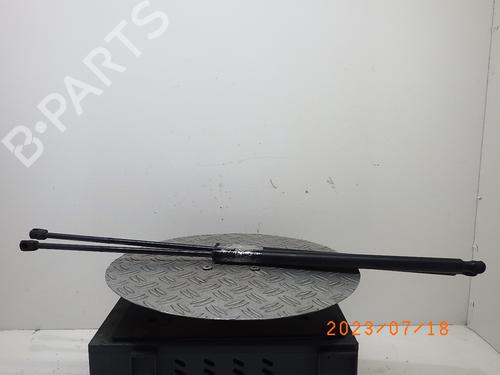 Gassdemper Bakluke VW CADDY III MPV (2KB, 2KJ, 2CB, 2CJ) 1.4 (80 hp) 14765680