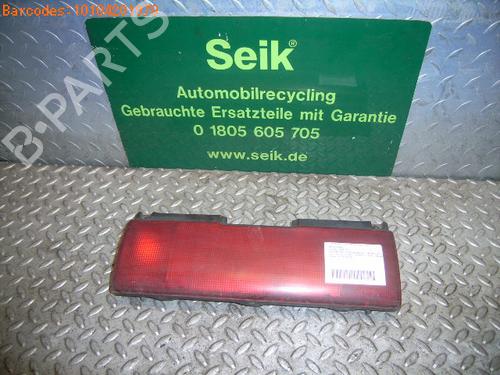 Used Support SUZUKI SWIFT II Hatchback (EA, MA) 1.0 i (SF310, AA44) (53 hp) 14750175