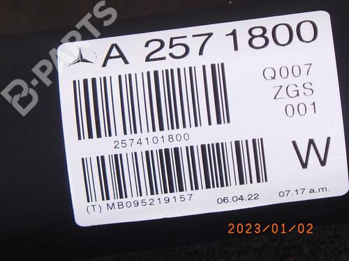 Kardanwelle MERCEDES-BENZ E-CLASS T-Model (S213) E 220 d 4-matic (213.205) | BP11414984M37 