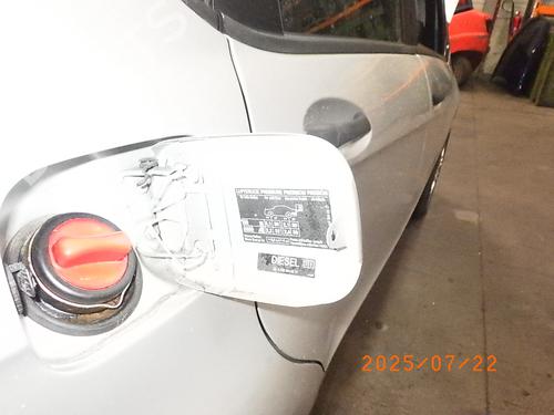 Fuel flap MERCEDES-BENZ A-CLASS (W169) A 160 CDI (169.006, 169.306) | BP27589891C131 