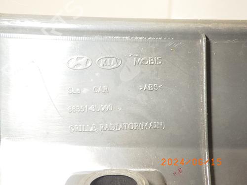 Grille KIA SPORTAGE III (SL) 1.6 GDI | BP18330207C40 