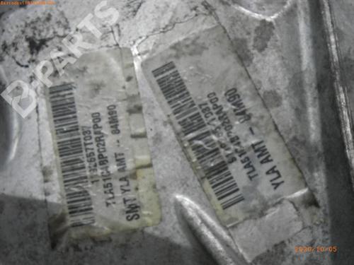 Gearbox SUZUKI CELERIO (LF) 1.0 (AVK310) | BP4493707M3 - Image 6