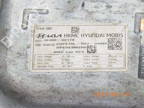 Electronic module HYUNDAI KONA (OS, OSE, OSI) EV | BP23572986M83 