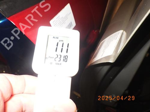 Right front door RENAULT CLIO IV (BH_) 1.2 TCe 120 (BHM0) | BP27399188C3 