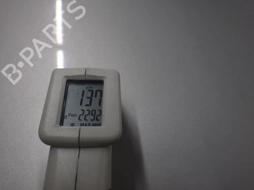 Hood FORD C-MAX (DM2) 1.6 | BP31052843C1