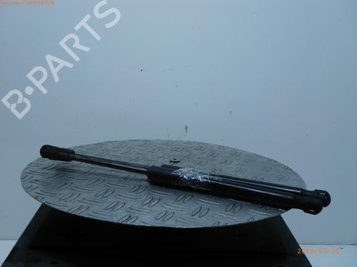 Gassdemper Bakluke VW UP! (121, 122, BL1, BL2, BL3, 123) 1.0 (75 hp) 14756618