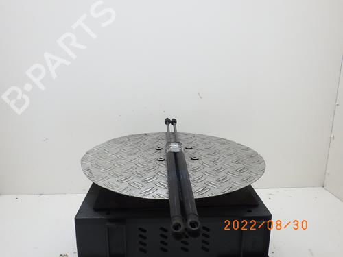 Tailgate lift support OPEL MERIVA A MPV (X03) 1.6 (E75) | BP14764707C138 