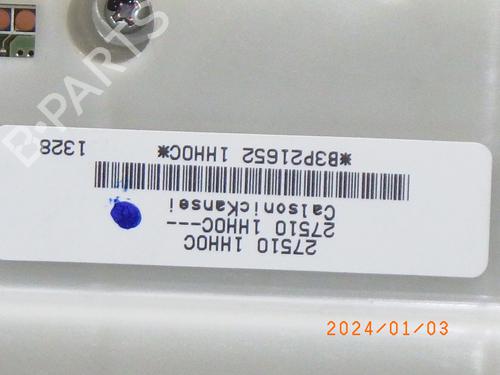 Climate control NISSAN MICRA IV (K13K, K13KK) 1.2 | BP16205600I5 
