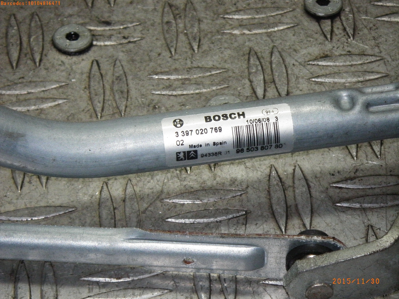 Front wipers mechanism PEUGEOT 207 SW (WK_) 1.4 980041 BParts