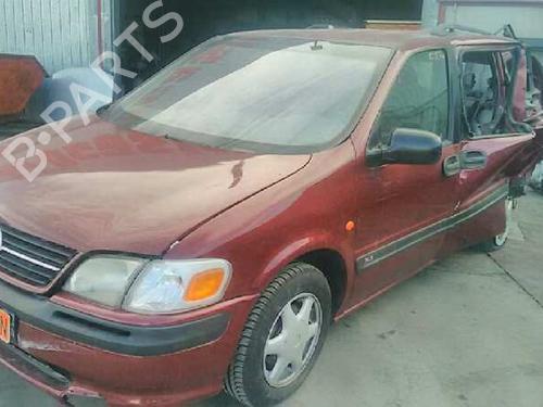 Engine control unit (ECU) OPEL SINTRA (APV)  | BP836762M57 