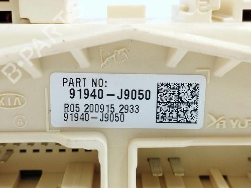 Electronic module HYUNDAI KONA (OS, OSE, OSI)  | BP12429031M83 